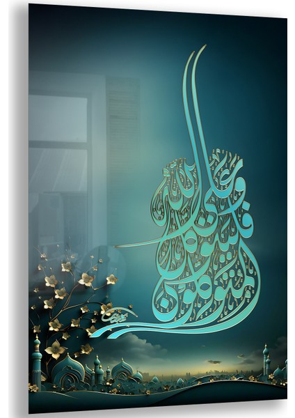 Islami Cam Tablo - Hat Sanatı - Dini Motif 07-023