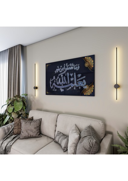 Islami Cam Tablo - Hat Sanatı - Dini Motif 05-004