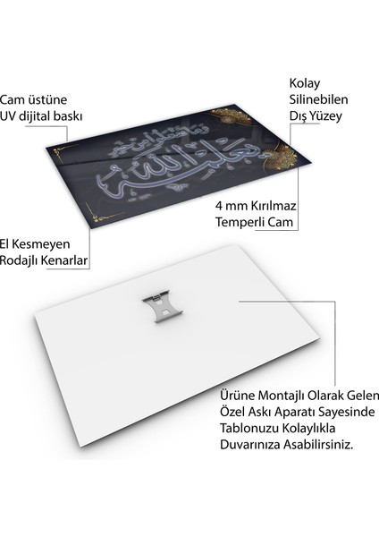 Islami Cam Tablo - Hat Sanatı - Dini Motif 05-004