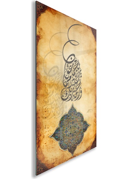 Islami Cam Tablo - Hat Sanatı - Dini Motif 01-022 fiyatları