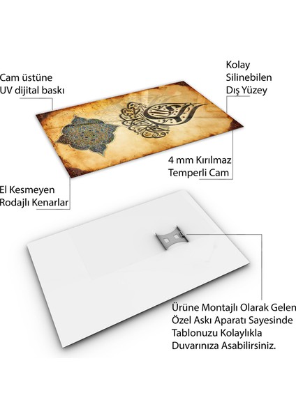 Dini Cam Tablo - Dikey Hat Sanatı - Dini Motif 02-006