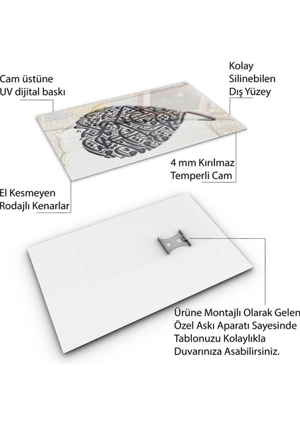 Islami Cam Tablo - Hat Sanatı - Dini Motif 08-008