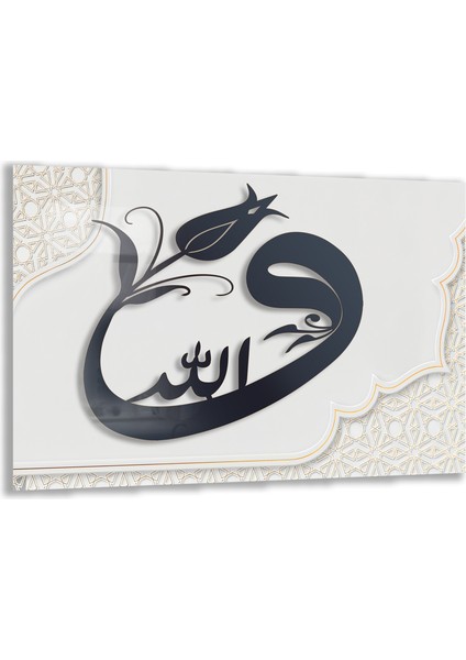 Islami Cam Tablo - Hat Sanatı - Dini Motif 08-035