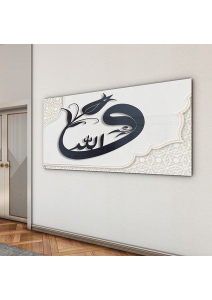 Islami Cam Tablo - Hat Sanatı - Dini Motif 08-035