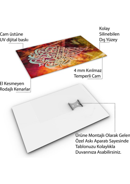 Islami Cam Tablo - Hat Sanatı - Dini Motif 12-014