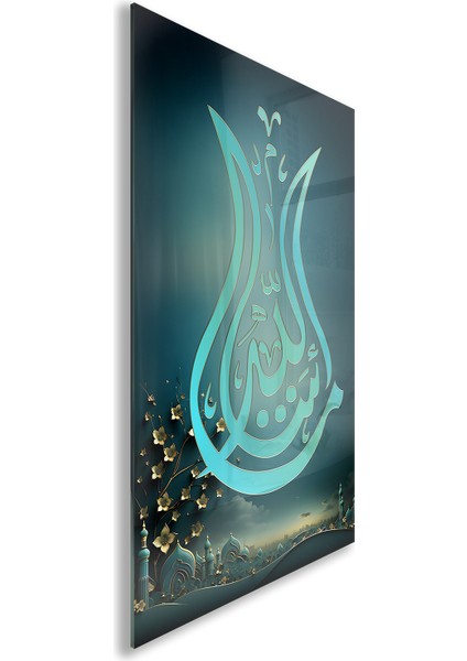 Islami Cam Tablo - Hat Sanatı - Dini Motif 07-034 fiyatları