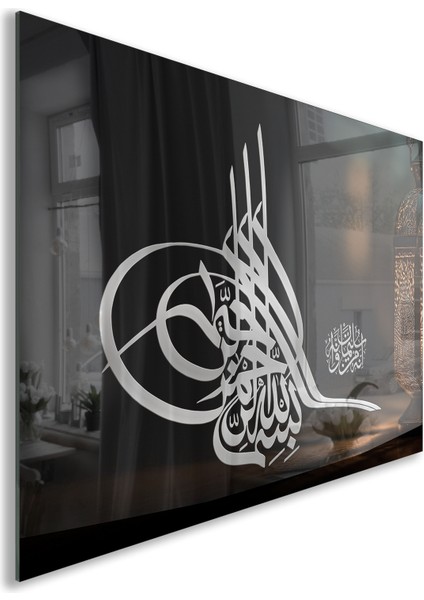 Islami Cam Tablo - Hat Sanatı - Dini Motif 10-031