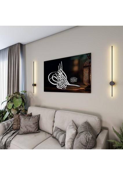 Islami Cam Tablo - Hat Sanatı - Dini Motif 10-031