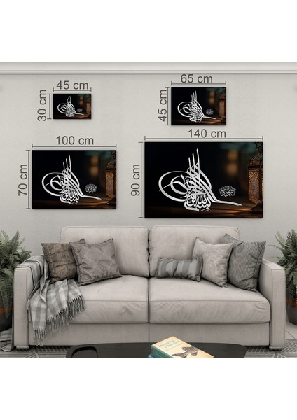 Islami Cam Tablo - Hat Sanatı - Dini Motif 10-031