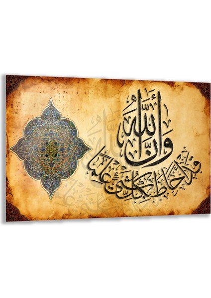 Islami Cam Tablo - Hat Sanatı - Dini Motif 01-031