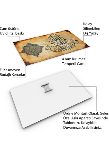 Islami Cam Tablo - Hat Sanatı - Dini Motif 01-031