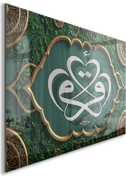 Islami Cam Tablo - Hat Sanatı - Dini Motif 06-034