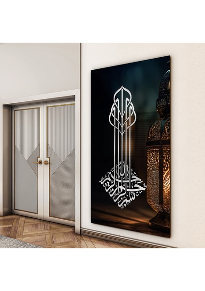 Islami Cam Tablo - Hat Sanatı - Dini Motif 10-012