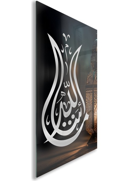 Islami Cam Tablo - Hat Sanatı - Dini Motif 10-034 fiyatları