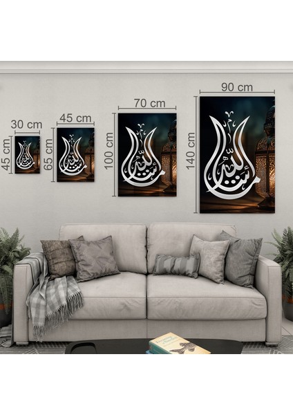 Islami Cam Tablo - Hat Sanatı - Dini Motif 10-034