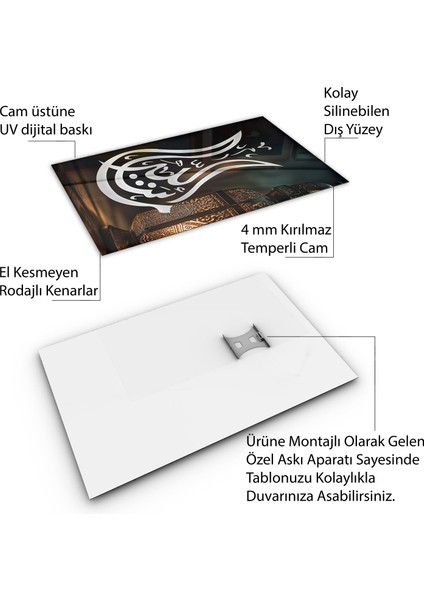 Islami Cam Tablo - Hat Sanatı - Dini Motif 10-034