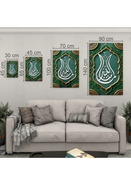 Islami Cam Tablo - Hat Sanatı - Dini Motif 06-034