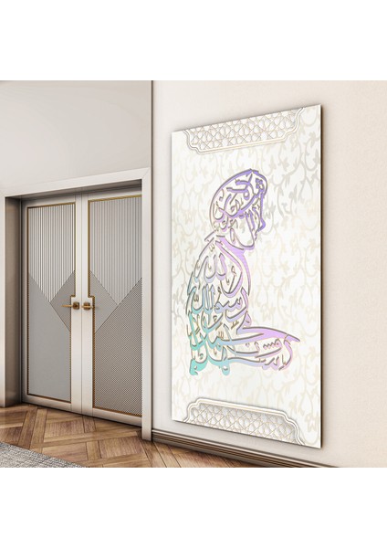 Islami Cam Tablo - Hat Sanatı - Dini Motif 09-031
