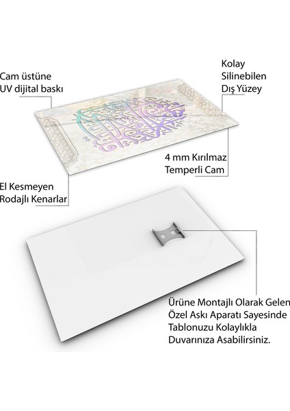 Islami Cam Tablo - Hat Sanatı - Dini Motif 09-005