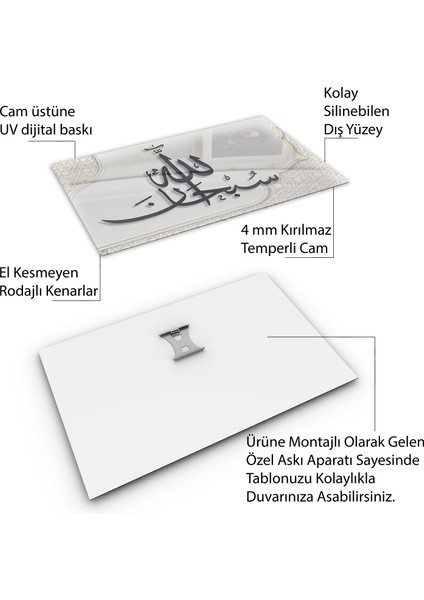 Islami Cam Tablo - Hat Sanatı - Dini Motif 08-029