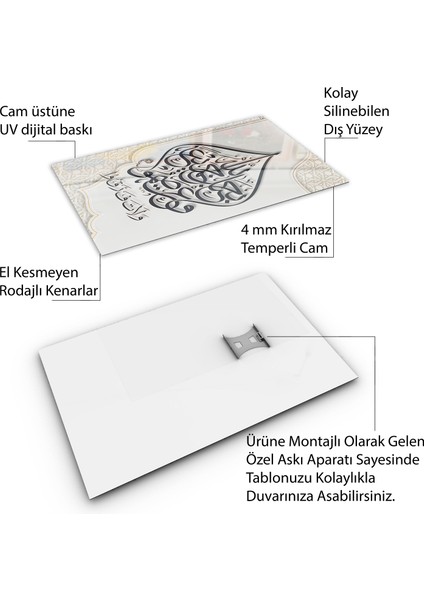 Islami Cam Tablo - Hat Sanatı - Dini Motif 08-024