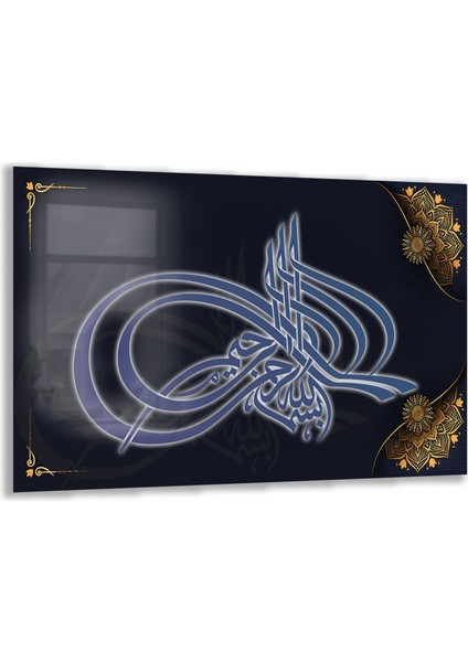 Islami Cam Tablo - Hat Sanatı - Dini Motif 05-020