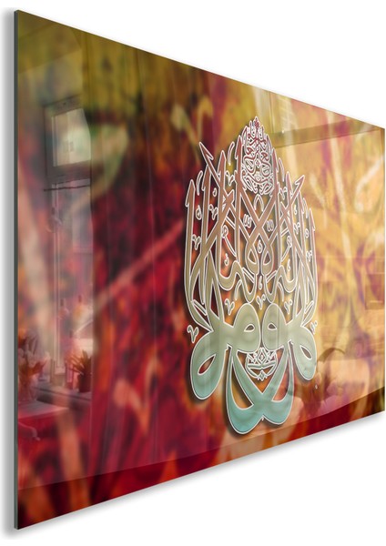 Islami Cam Tablo - Hat Sanatı - Dini Motif 12-003 fiyatları