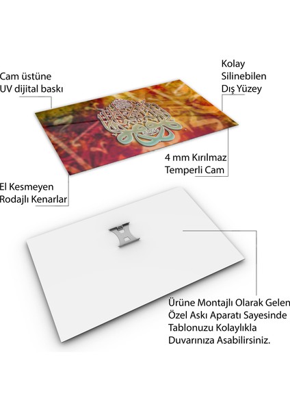 Islami Cam Tablo - Hat Sanatı - Dini Motif 12-003
