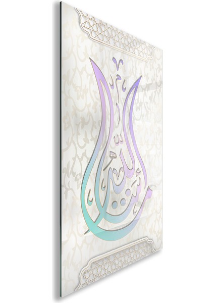 Islami Cam Tablo - Hat Sanatı - Dini Motif 09-034 fiyatları