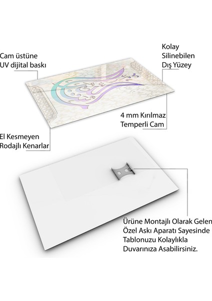 Islami Cam Tablo - Hat Sanatı - Dini Motif 09-034