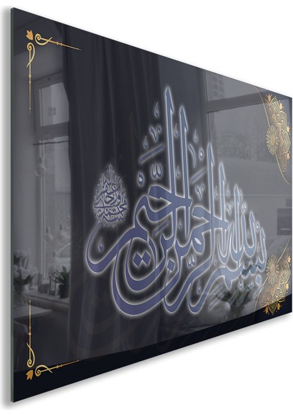 Islami Cam Tablo - Hat Sanatı - Dini Motif 05-019