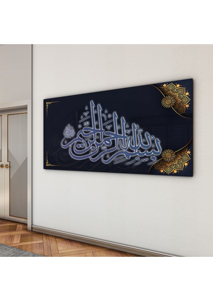 Islami Cam Tablo - Hat Sanatı - Dini Motif 05-019