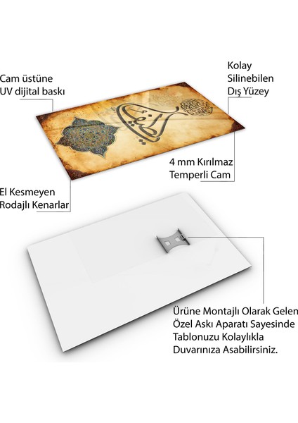 Islami Cam Tablo - Hat Sanatı - Dini Motif 01-025