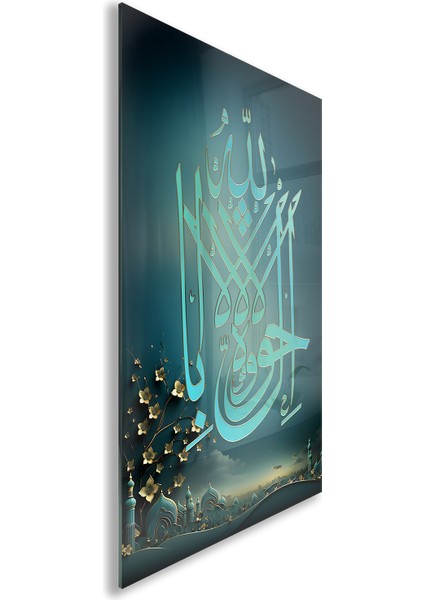 Islami Cam Tablo - Hat Sanatı - Dini Motif 07-015