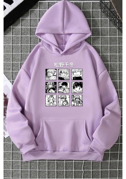 Only Trendwear Unisex Ken Kaneki Baskılı Sweatshirt