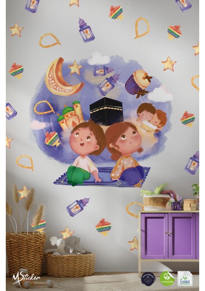 Ramazan ayını karşılayan sevimli kardeşler özel çizim suluboya tonlarında ramazan sticker seti kabe