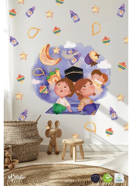 Ramazan ayını karşılayan sevimli kardeşler özel çizim suluboya tonlarında ramazan sticker seti kabe fiyatları