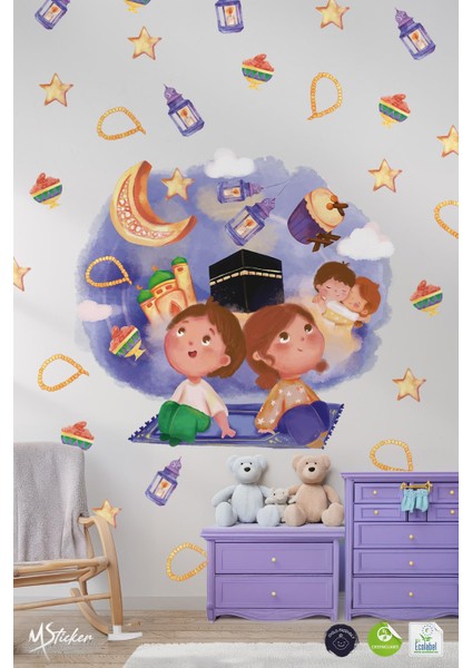 Ramazan ayını karşılayan sevimli kardeşler özel çizim suluboya tonlarında ramazan sticker seti kabe modelleri