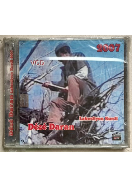 Deze Daran - Lakırdiyen Kurdi (Jelatininde Sıfır Orijinal Dönem Baskı Cd)