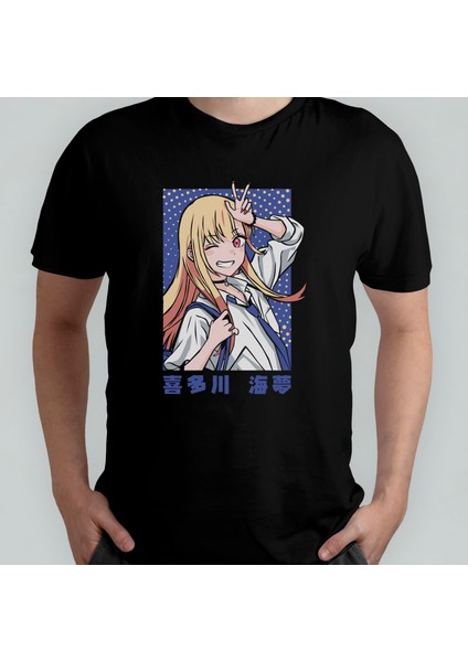 My Dress Up Darling Anime Manga %100 Pamuklu Bisiklet Yaka T-Shirt Model 5