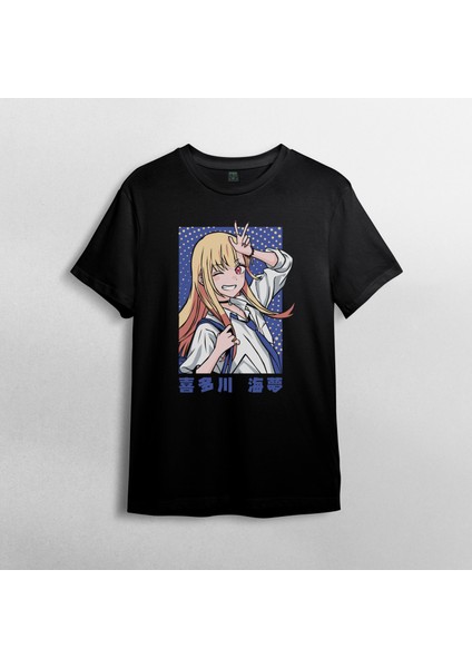 My Dress Up Darling Anime Manga %100 Pamuklu Bisiklet Yaka T-Shirt Model 5 fiyatları