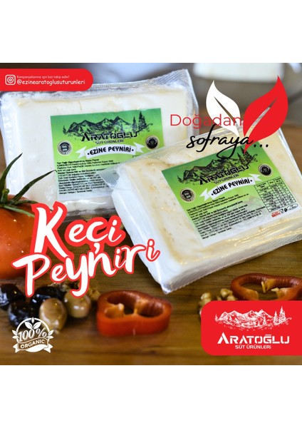Ezine Keçi Peyniri
