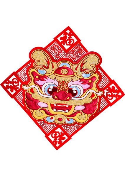 Çin Yılı Kapı Sticker Durumu Yı Çı A (Yurt Dışından)