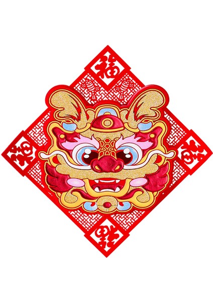 Çin Yılı Kapı Sticker Durumu Yı Çı A (Yurt Dışından) fiyatları