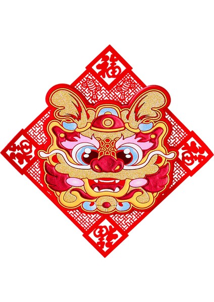 Çin Yılı Kapı Sticker Durumu Yı Çı A (Yurt Dışından) modelleri