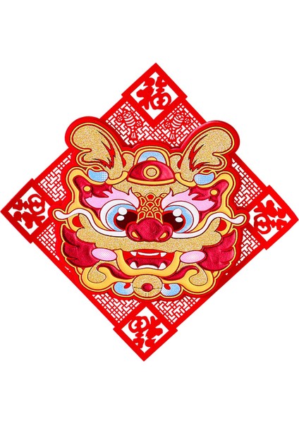Çin Yılı Kapı Sticker Durumu Yı Çı A (Yurt Dışından) fırsatları