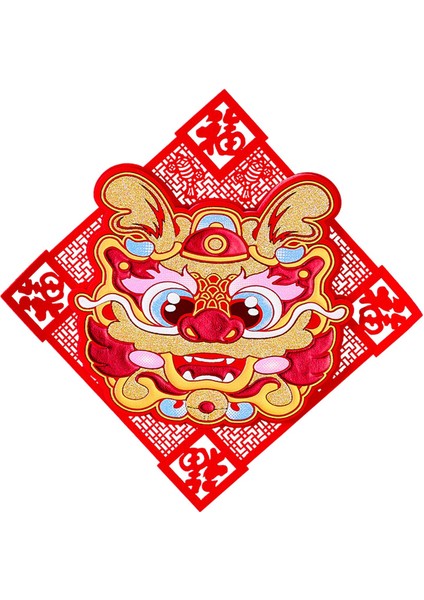 Çin Yılı Kapı Sticker Durumu Yı Çı A (Yurt Dışından) indirimleri