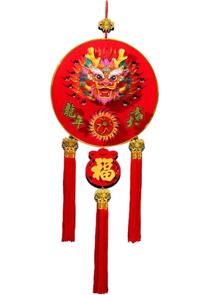 Festivali Çin Dragon Süsleme 35 Inç Uzunluğunda (Yurt Dışından)