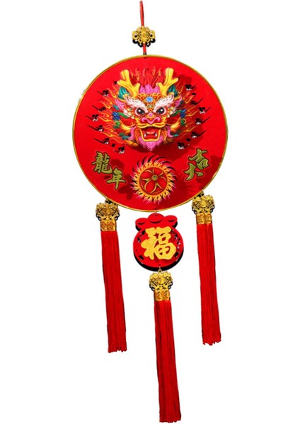 Festivali Çin Dragon Süsleme 35 Inç Uzunluğunda (Yurt Dışından) modelleri