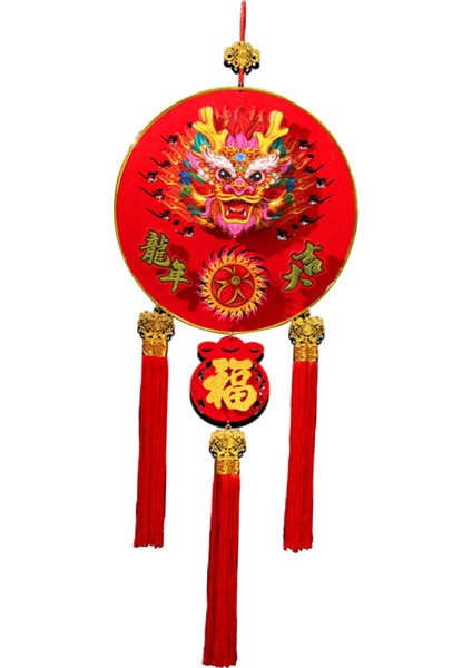 Festivali Çin Dragon Süsleme 35 Inç Uzunluğunda (Yurt Dışından) fırsatları